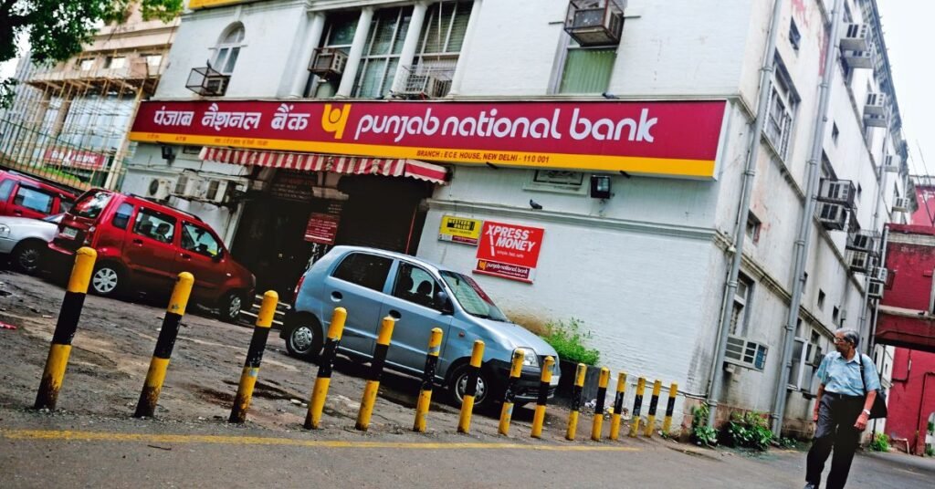 PNB Q4 results highlights: profit increased by 52% year-on-year to ₹4,567 crore