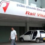RVNL