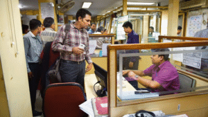 Public sector banks in India